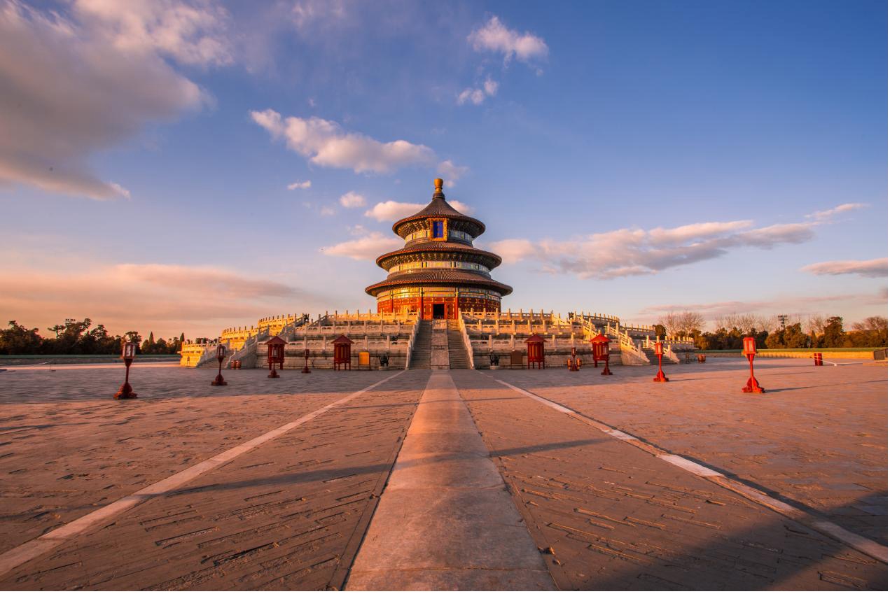 Temple of Heaven